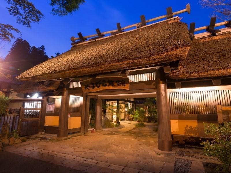 Yamabiko Ryokan Minamioguni Exterior foto