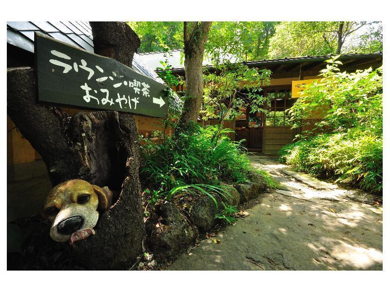 Yamabiko Ryokan Minamioguni Exterior foto