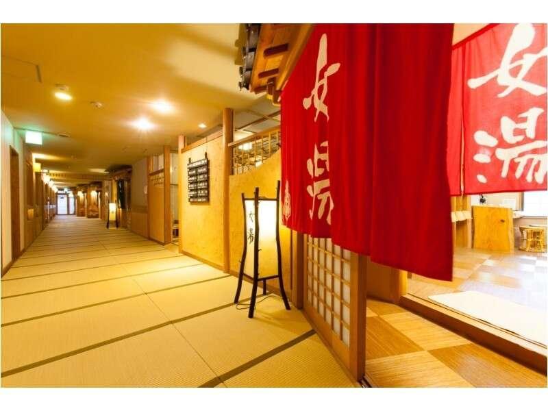 Yamabiko Ryokan Minamioguni Exterior foto