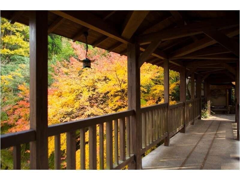 Yamabiko Ryokan Minamioguni Exterior foto