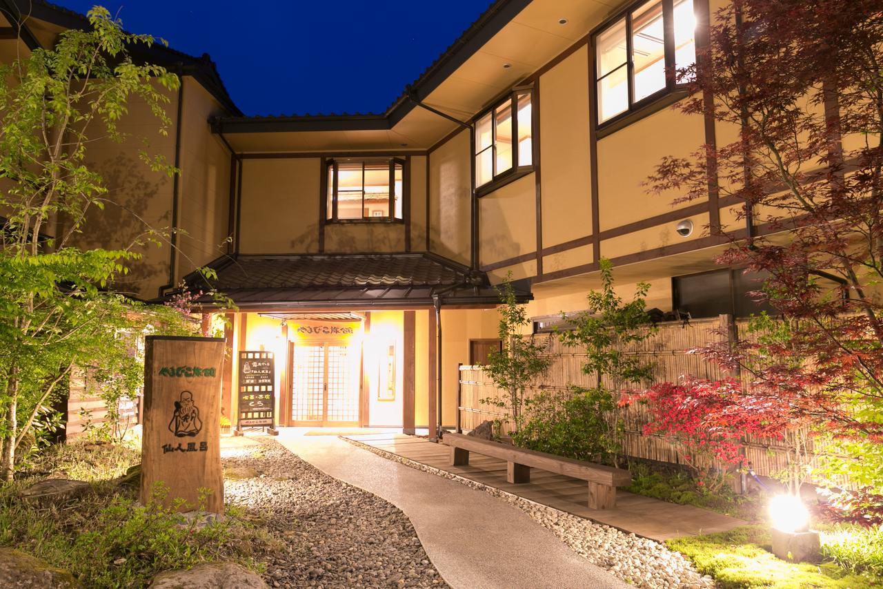 Yamabiko Ryokan Minamioguni Exterior foto