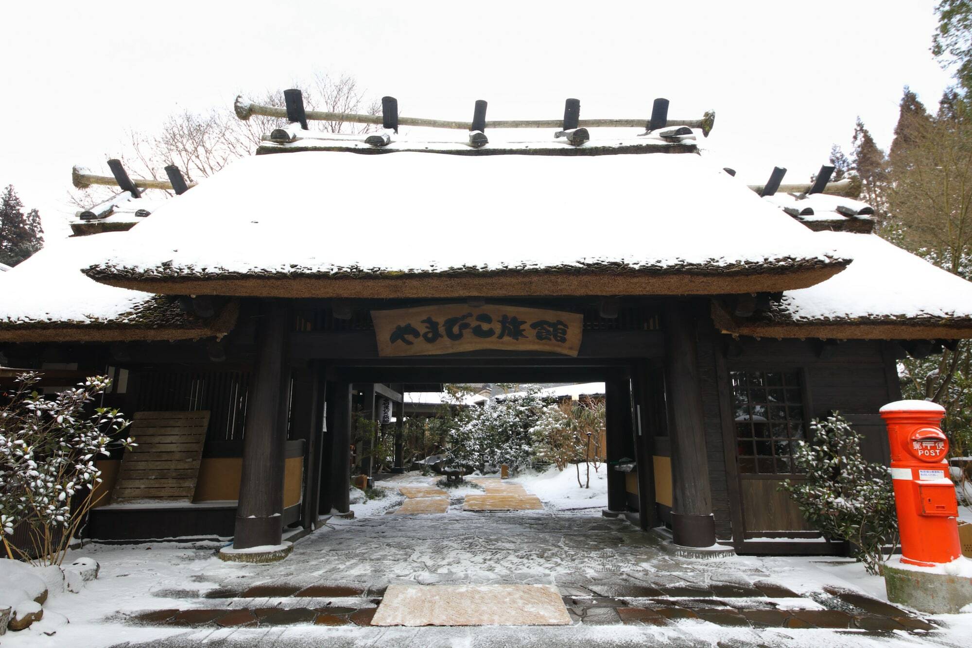 Yamabiko Ryokan Minamioguni Exterior foto